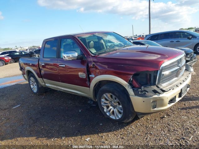 Photo 0 VIN: 1C6RR6PT0GS201600 - RAM 1500 