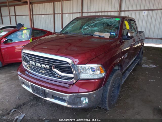 Photo 1 VIN: 1C6RR6PT7HS550433 - RAM 1500 