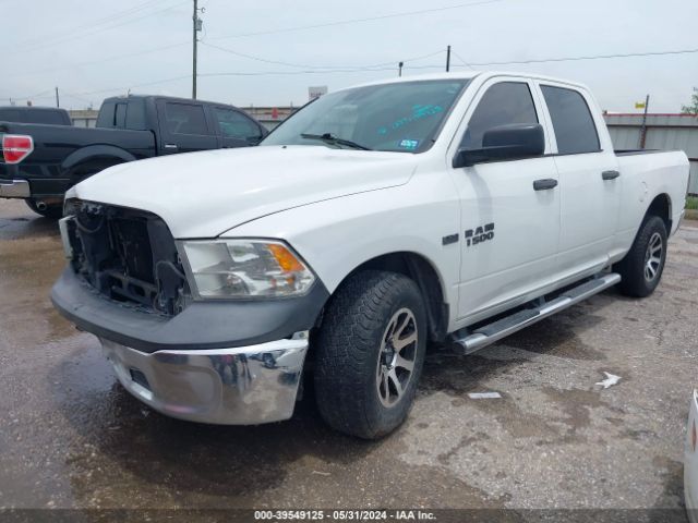 Photo 1 VIN: 1C6RR6ST8DS661493 - RAM 1500 