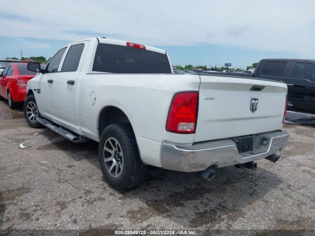 Photo 2 VIN: 1C6RR6ST8DS661493 - RAM 1500 