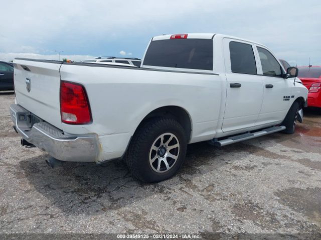 Photo 3 VIN: 1C6RR6ST8DS661493 - RAM 1500 