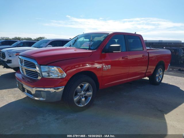 Photo 1 VIN: 1C6RR6TT0KS572187 - RAM 1500 CLASSIC 