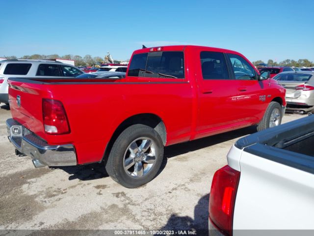 Photo 3 VIN: 1C6RR6TT0KS572187 - RAM 1500 CLASSIC 