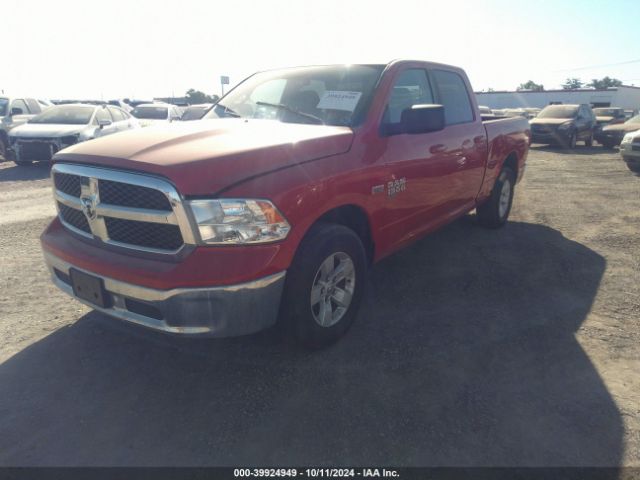 Photo 1 VIN: 1C6RR6TT1LS112750 - RAM 1500 