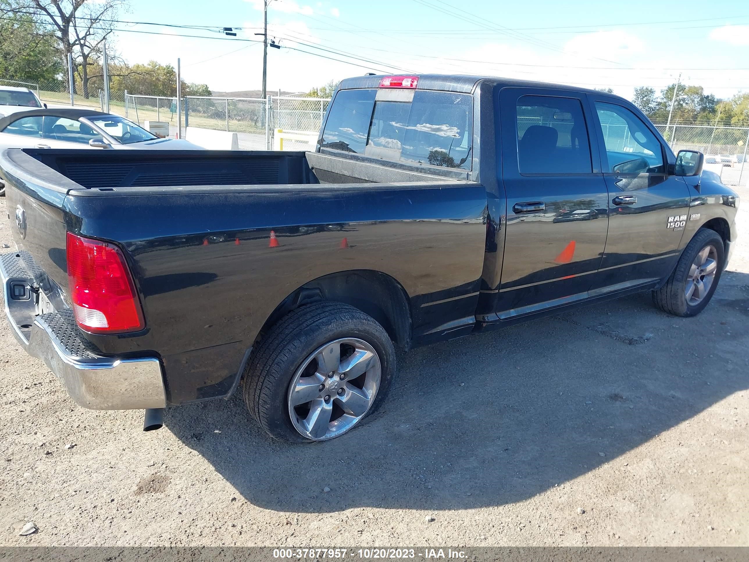 Photo 3 VIN: 1C6RR6TT2KS509382 - RAM 1500 