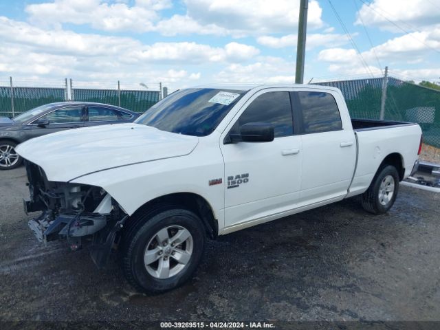 Photo 1 VIN: 1C6RR6TT2KS657693 - RAM 1500 CLASSIC 