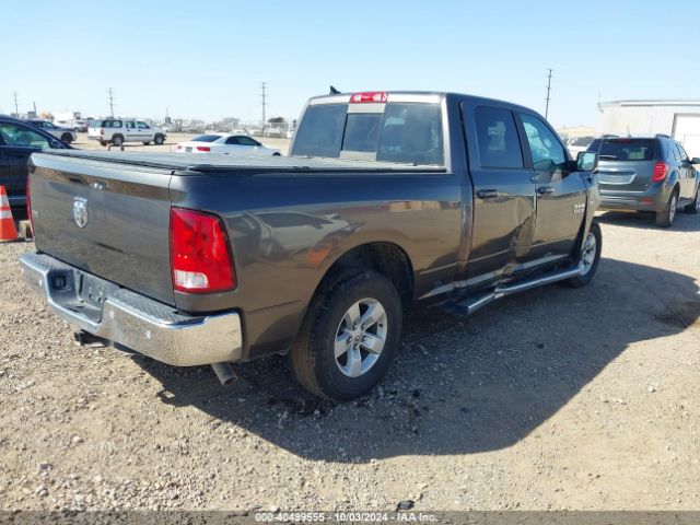 Photo 3 VIN: 1C6RR6TT2LS133526 - RAM 1500 