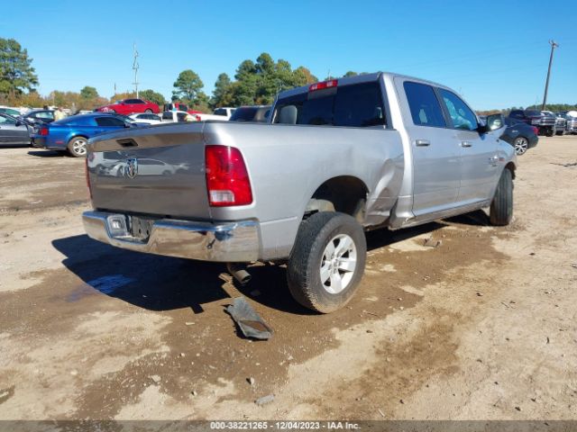 Photo 3 VIN: 1C6RR6TT3LS112698 - RAM 1500 CLASSIC 