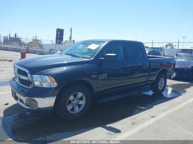 Photo 1 VIN: 1C6RR6TT4KS697211 - RAM 1500 CLASSIC 