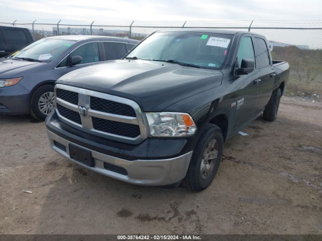 Photo 1 VIN: 1C6RR6TT4LS102357 - RAM 1500 CLASSIC 