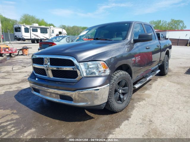 Photo 1 VIN: 1C6RR6TT5KS693538 - RAM 1500 CLASSIC 