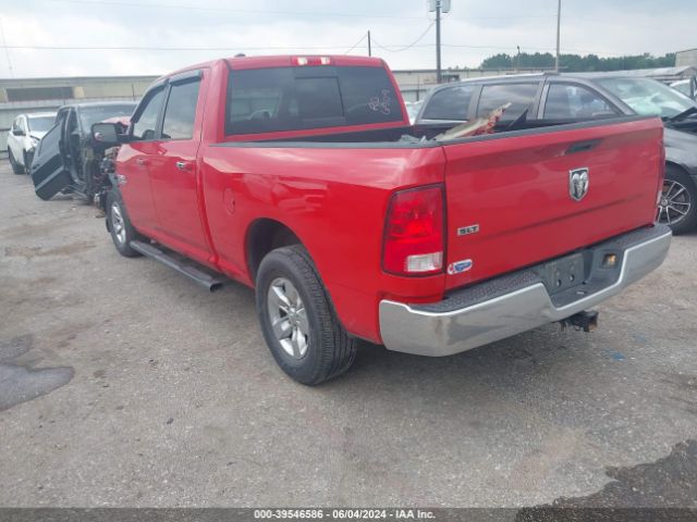 Photo 2 VIN: 1C6RR6TT6JS119139 - RAM 1500 