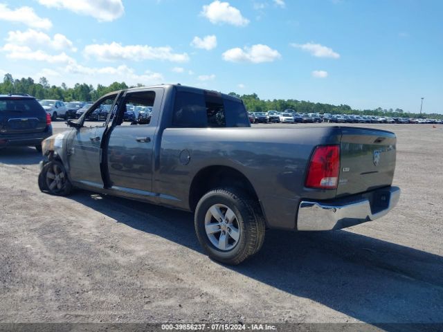 Photo 2 VIN: 1C6RR6TT6KS509417 - RAM 1500 