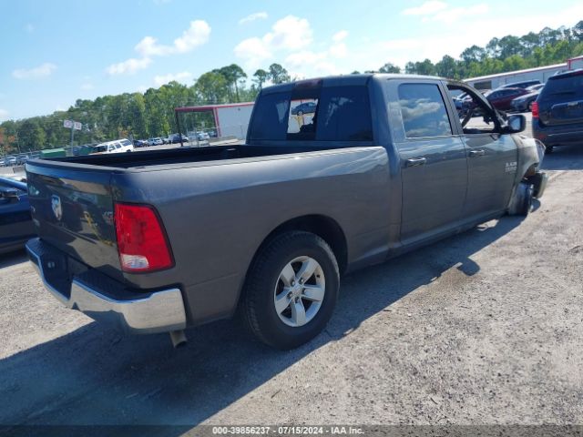 Photo 3 VIN: 1C6RR6TT6KS509417 - RAM 1500 