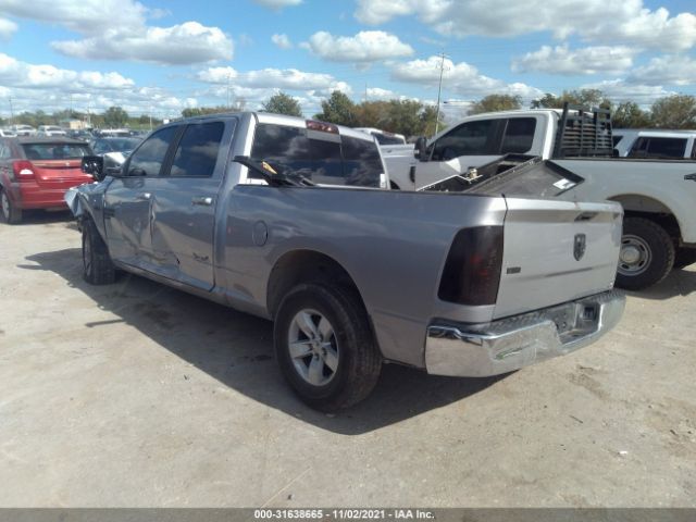 Photo 2 VIN: 1C6RR6TT6KS657728 - RAM 1500 CLASSIC 