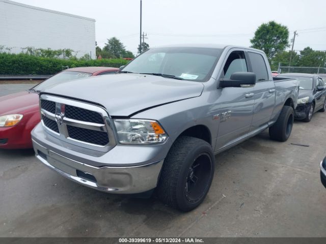 Photo 1 VIN: 1C6RR6TT6LS135747 - RAM 1500 CLASSIC 