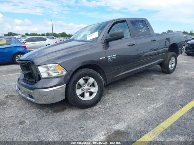 Photo 1 VIN: 1C6RR6TT7LS111022 - RAM 1500 