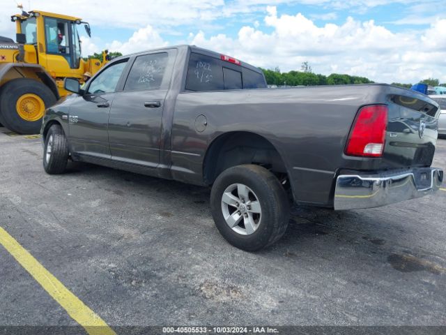 Photo 2 VIN: 1C6RR6TT7LS111022 - RAM 1500 