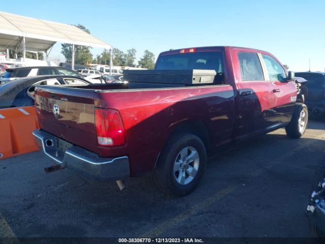 Photo 3 VIN: 1C6RR6TT7MS516007 - RAM 1500 CLASSIC 