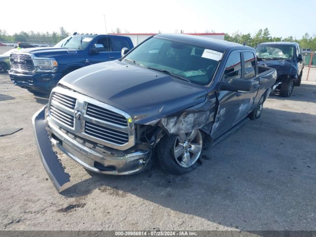 Photo 1 VIN: 1C6RR6TT9KS600410 - RAM 1500 