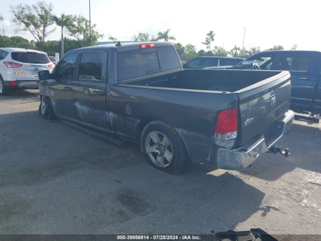 Photo 2 VIN: 1C6RR6TT9KS600410 - RAM 1500 