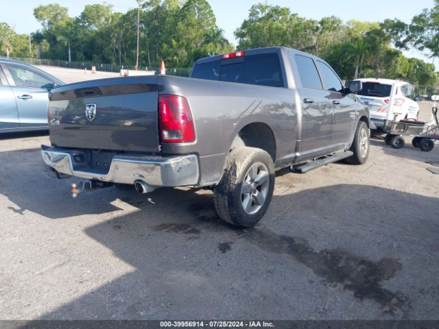 Photo 3 VIN: 1C6RR6TT9KS600410 - RAM 1500 