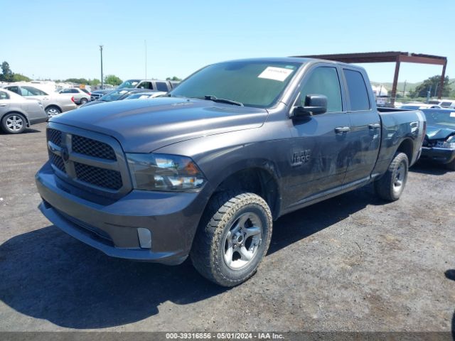 Photo 1 VIN: 1C6RR7FG1KS533158 - RAM 1500 CLASSIC 