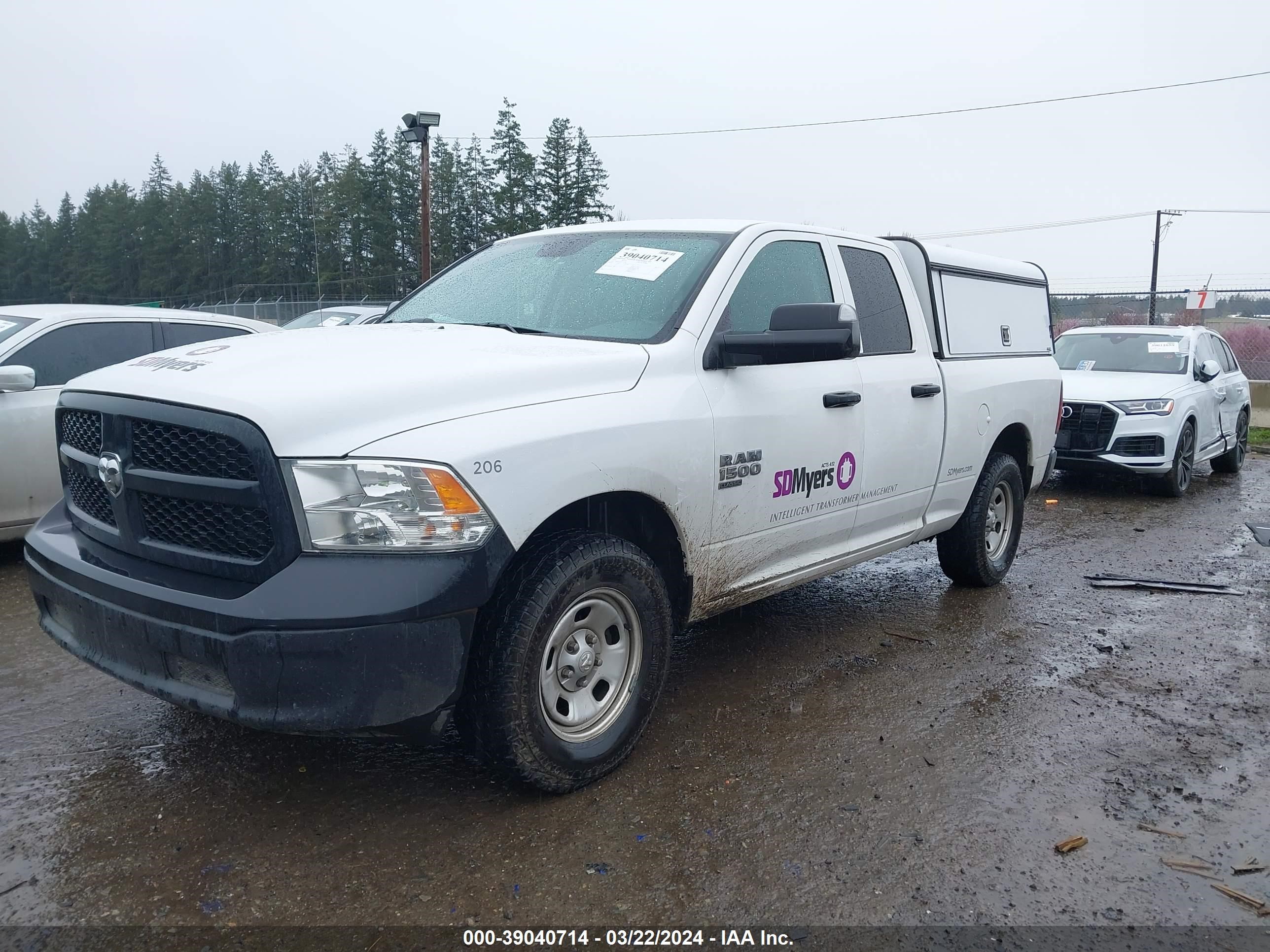 Photo 1 VIN: 1C6RR7FG1LS161399 - RAM 1500 