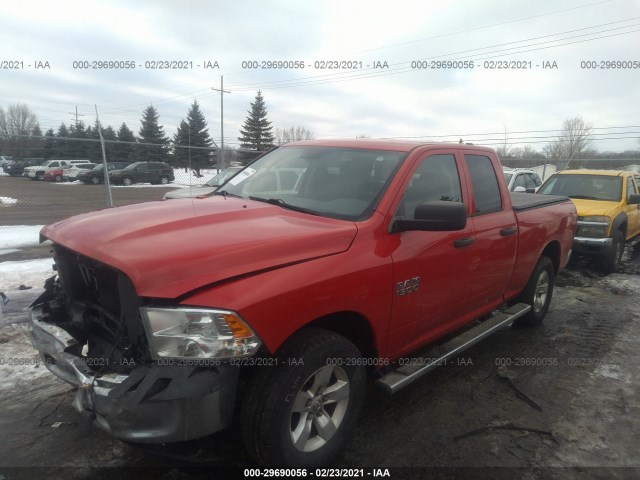 Photo 1 VIN: 1C6RR7FG2ES192101 - RAM 1500 