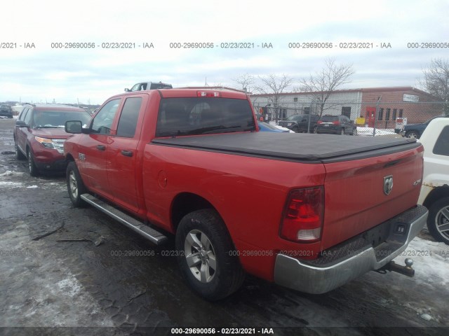 Photo 2 VIN: 1C6RR7FG2ES192101 - RAM 1500 