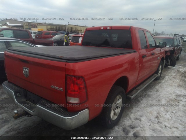 Photo 3 VIN: 1C6RR7FG2ES192101 - RAM 1500 