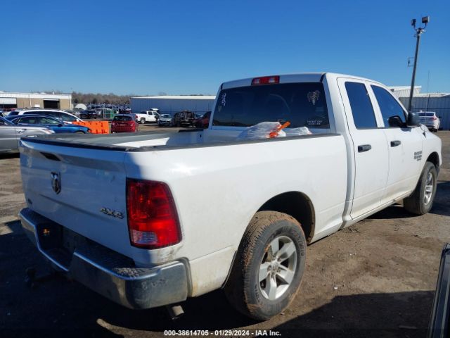 Photo 3 VIN: 1C6RR7FG3KS534862 - RAM 1500 CLASSIC 