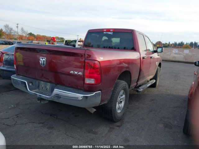 Photo 3 VIN: 1C6RR7FG3KS551791 - RAM 1500 CLASSIC 