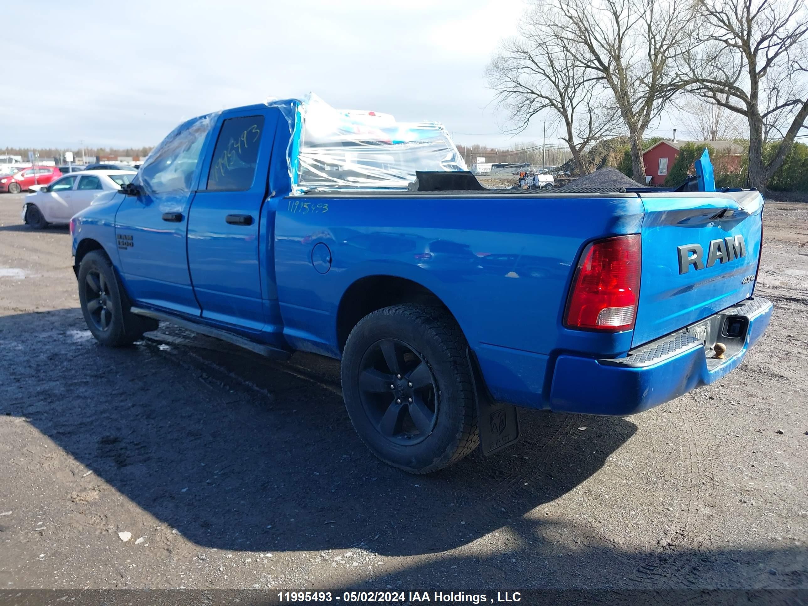 Photo 2 VIN: 1C6RR7FG3MS591307 - RAM 1500 