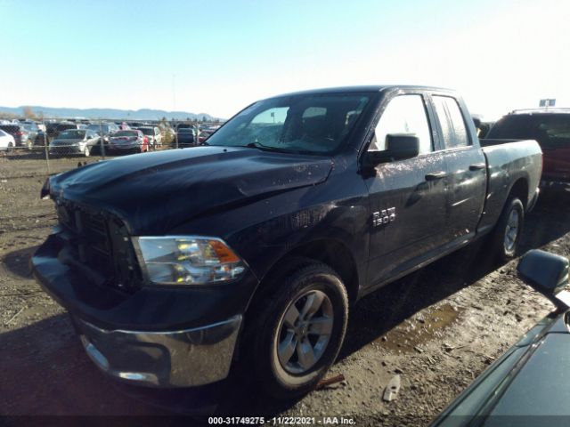 Photo 1 VIN: 1C6RR7FG6ES306326 - RAM 1500 