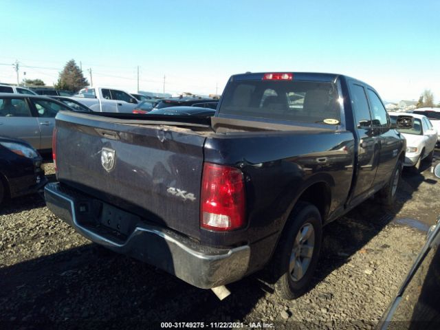 Photo 3 VIN: 1C6RR7FG6ES306326 - RAM 1500 