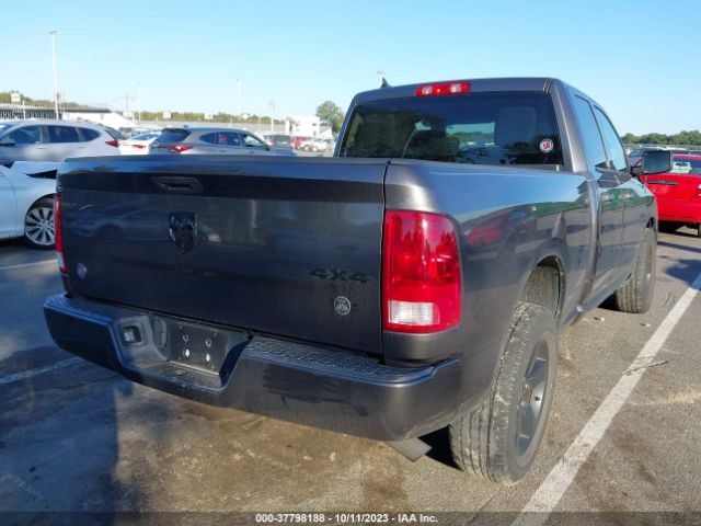 Photo 3 VIN: 1C6RR7FG7KS646810 - RAM 1500 CLASSIC 