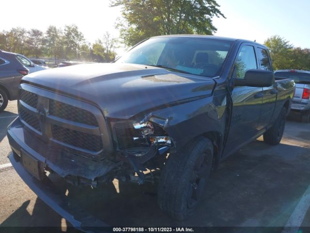 Photo 5 VIN: 1C6RR7FG7KS646810 - RAM 1500 CLASSIC 