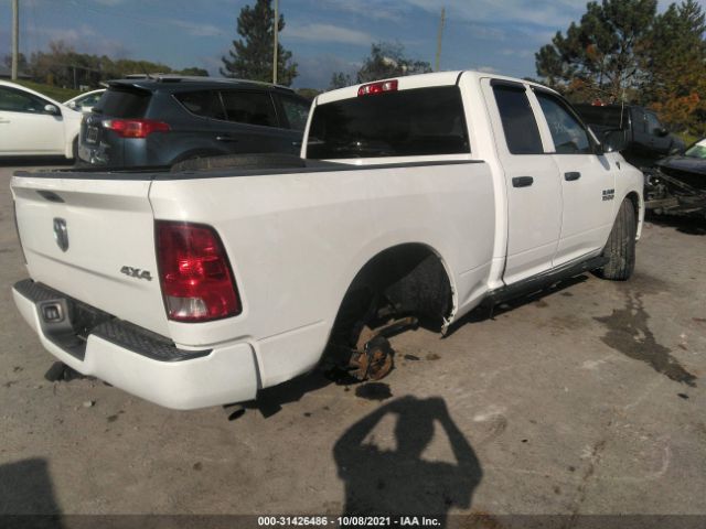 Photo 3 VIN: 1C6RR7FG9JS203704 - RAM 1500 