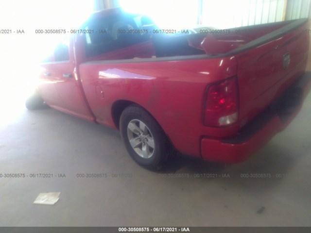 Photo 2 VIN: 1C6RR7FGXHS827070 - RAM 1500 