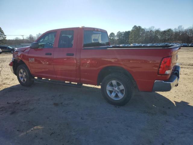 Photo 1 VIN: 1C6RR7FGXLS122231 - RAM 1500 CLASS 