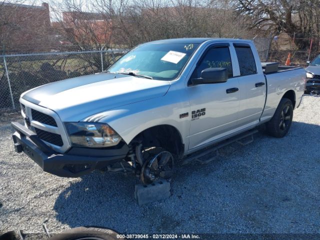 Photo 1 VIN: 1C6RR7FT0KS517658 - RAM 1500 CLASSIC 