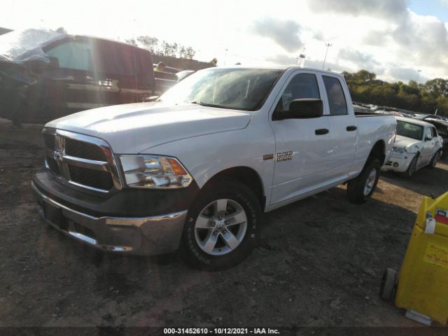 Photo 1 VIN: 1C6RR7FT1ES217714 - RAM 1500 