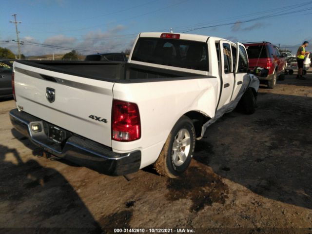 Photo 3 VIN: 1C6RR7FT1ES217714 - RAM 1500 