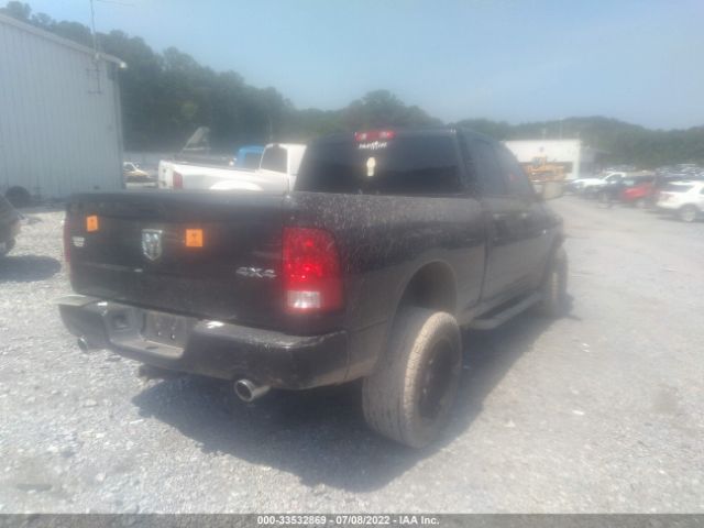 Photo 3 VIN: 1C6RR7FT1GS323017 - RAM 1500 