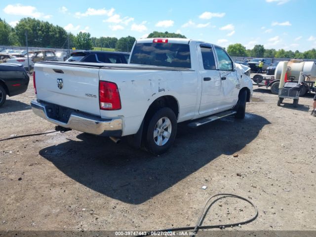 Photo 3 VIN: 1C6RR7FT1MS503108 - RAM 1500 CLASSIC 