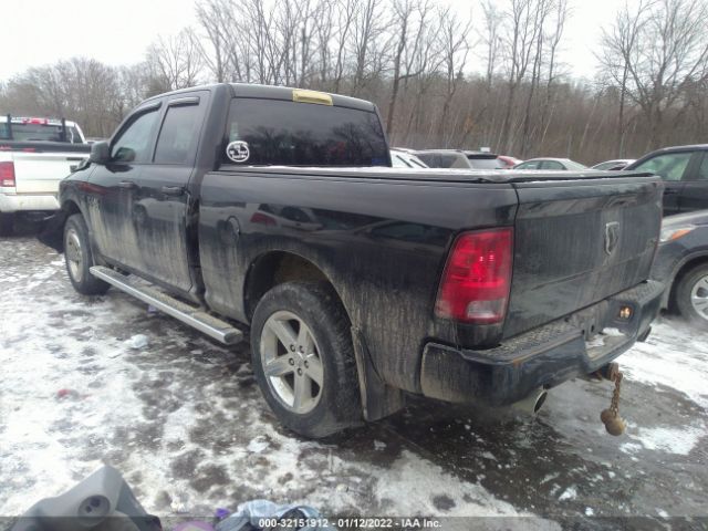 Photo 2 VIN: 1C6RR7FT2ES117959 - RAM 1500 