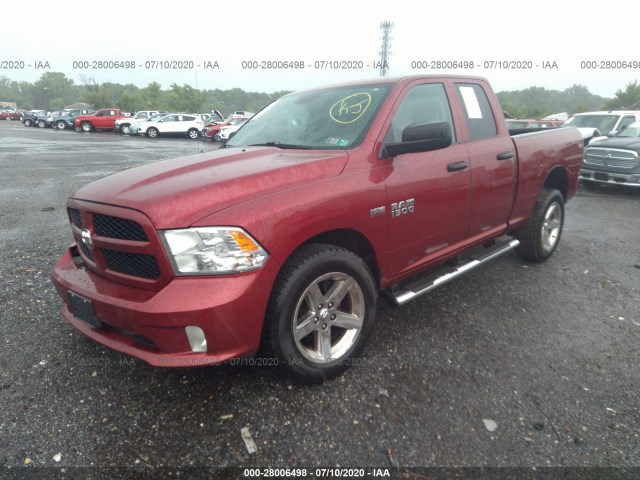 Photo 1 VIN: 1C6RR7FT2ES138357 - RAM 1500 