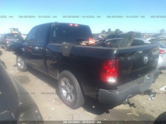 Photo 2 VIN: 1C6RR7FT2ES155711 - RAM 1500 