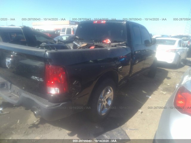 Photo 3 VIN: 1C6RR7FT2ES155711 - RAM 1500 